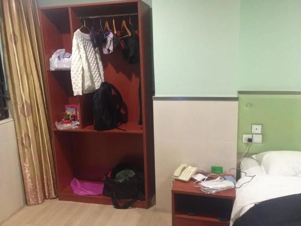 Шэньчжэнь: Yuxiang Boutique Hotel
