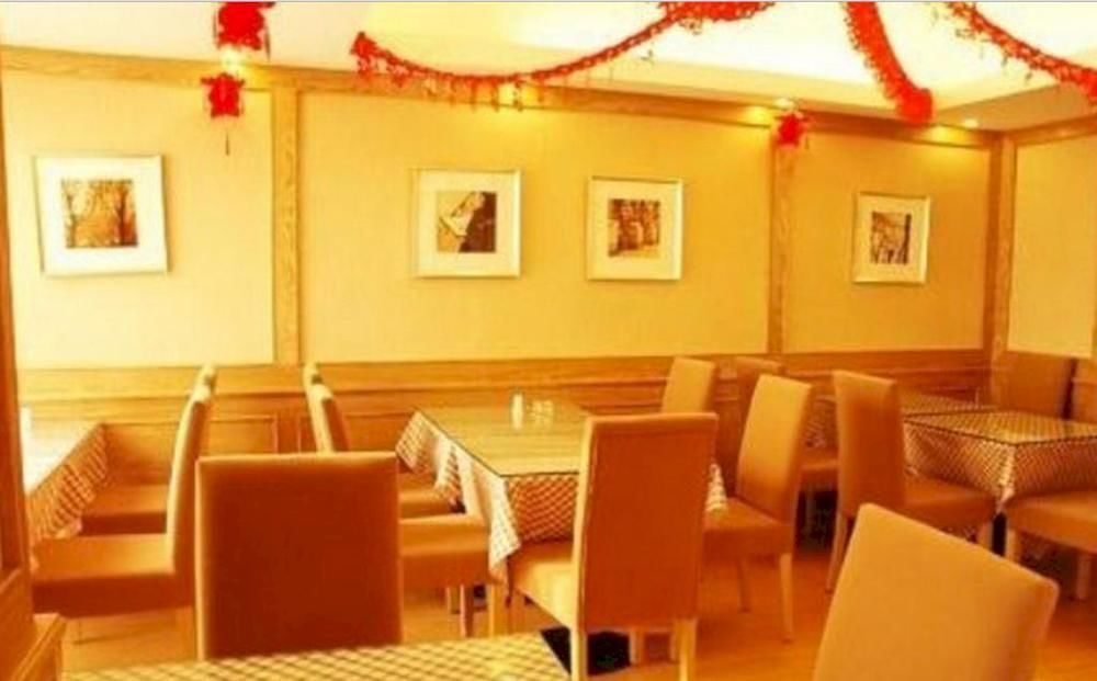 Чэнду: City Inn Bandao