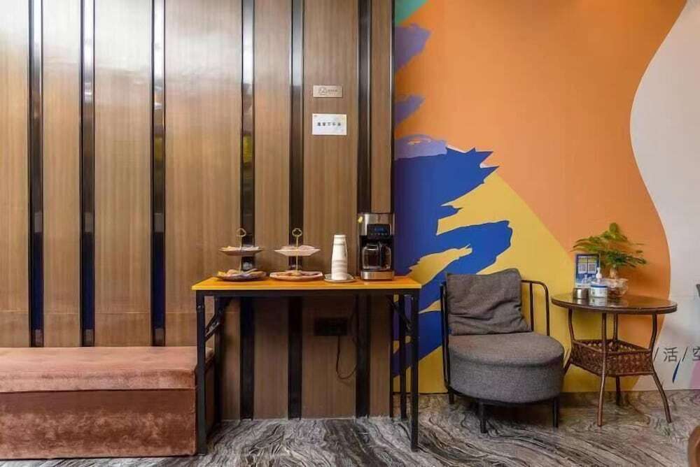 Гуанчжоу: CHEERMAY HOTELS (Guangzhou Pazhou Exhibition Center Chigang Metro Station)