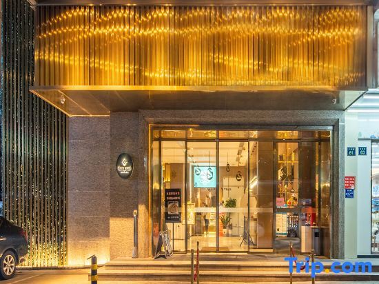Ханчжоу: Yinjiang PLUS Hotel