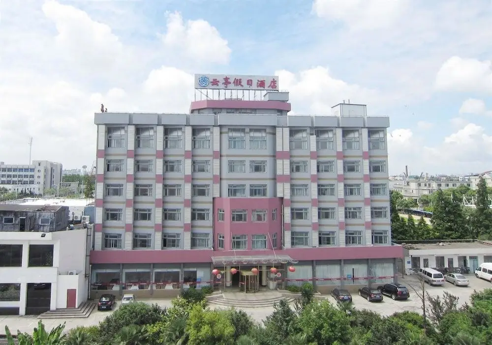 Шанхай: Air China Yunting Hotel