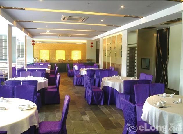 Air China Yunting Hotel — фото 1