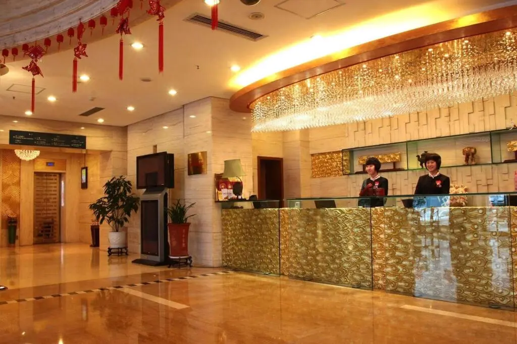 Цзинань: Shandong International Hotel (Jinan Quancheng Square Daming Lake Branch)