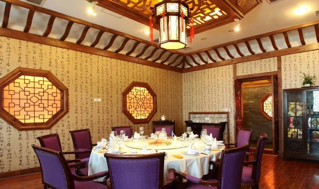 Цзинань: Shandong International Hotel (Jinan Quancheng Square Daming Lake Branch)