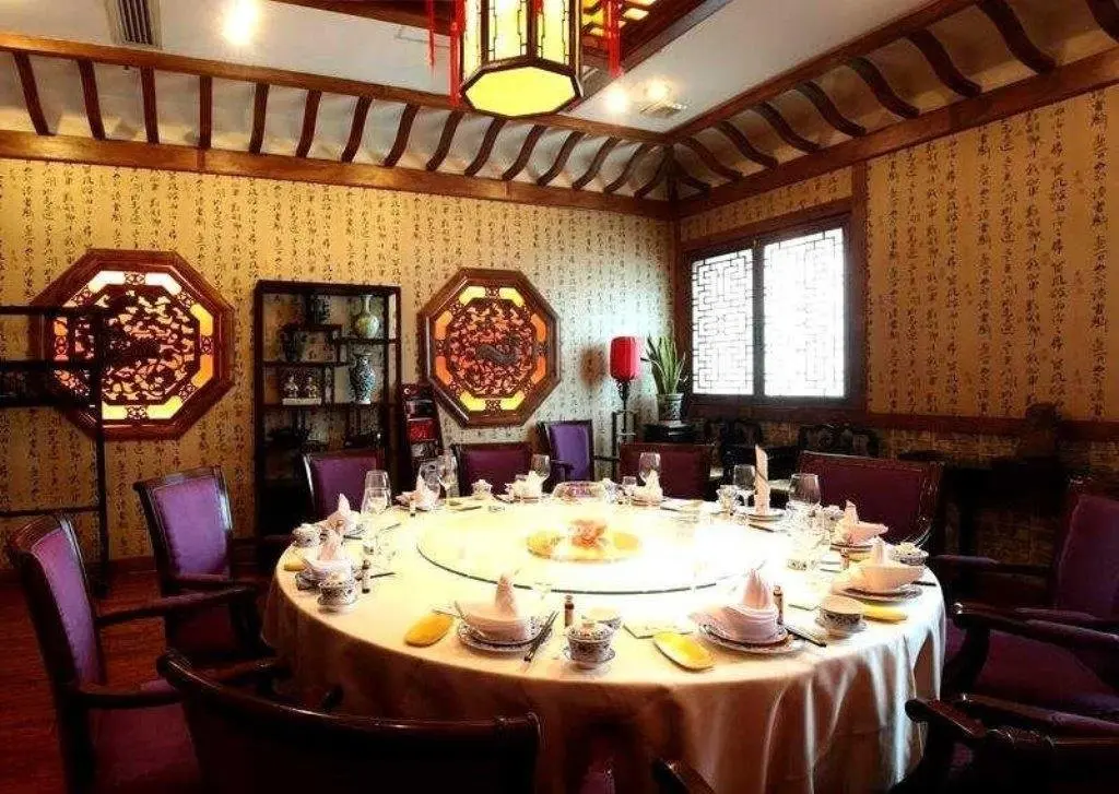 Цзинань: Shandong International Hotel (Jinan Quancheng Square Daming Lake Branch)