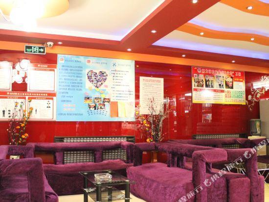 Xilong Hotel (xiwu branch) — фото 1