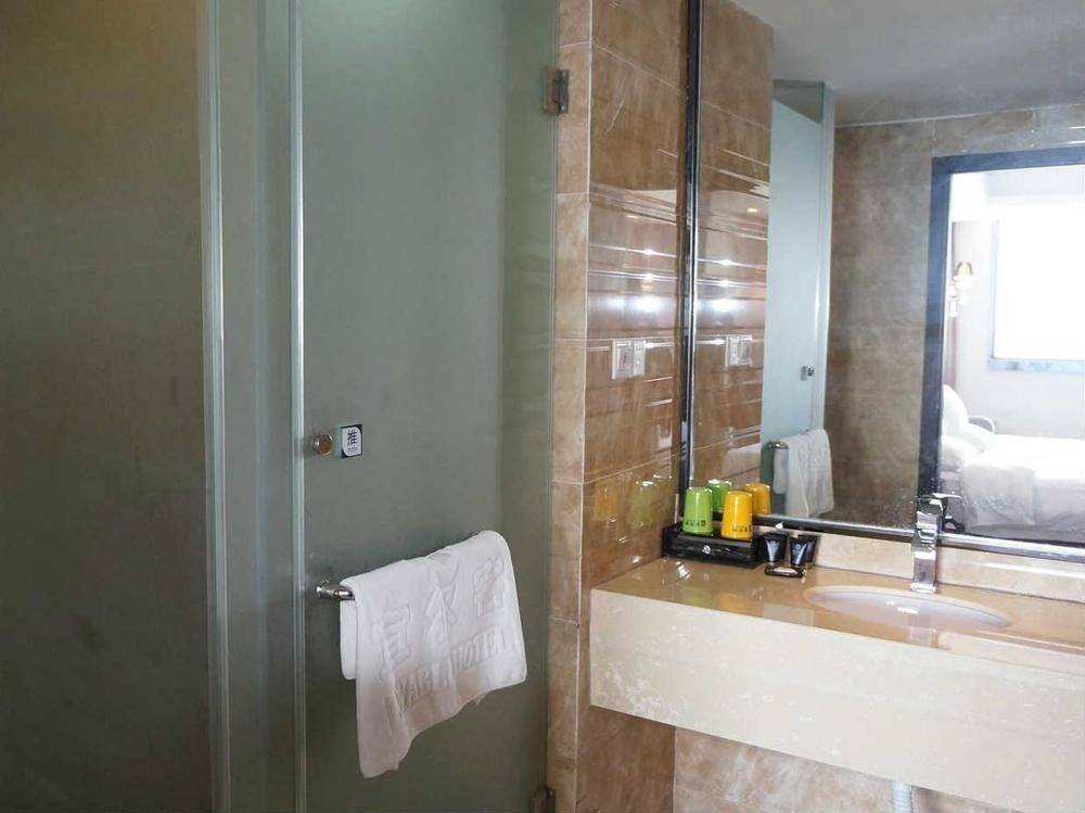 Ухань: Yierke City Chain Hotel