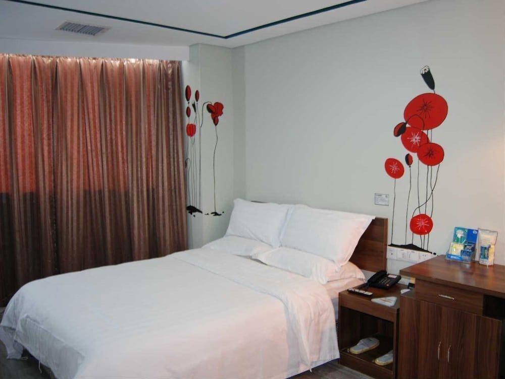 Ухань: Yierke City Chain Hotel