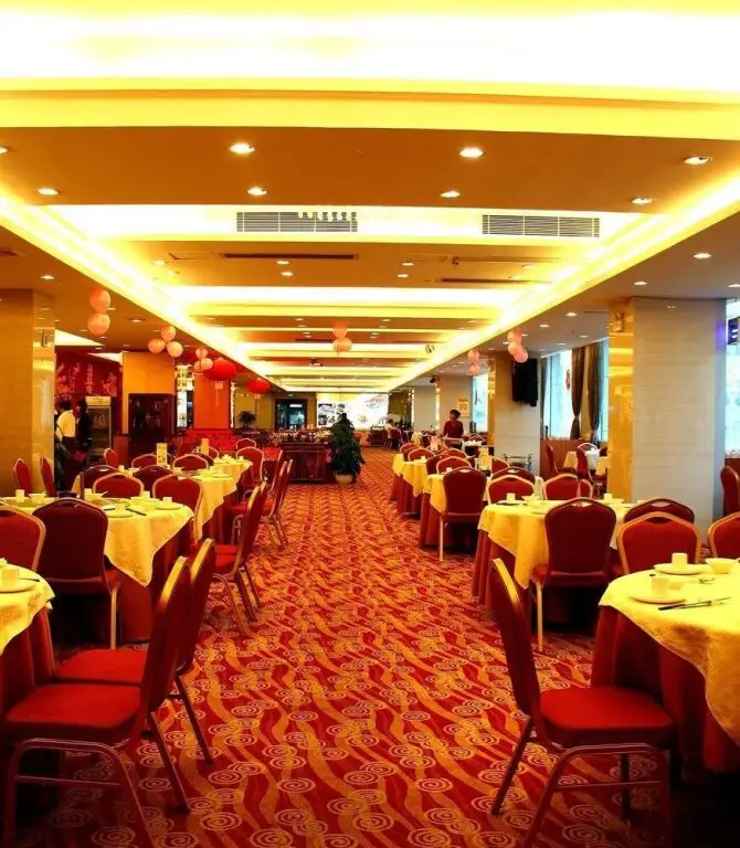 Шэньчжэнь: Jinyuanfen Four Seasons Hotel