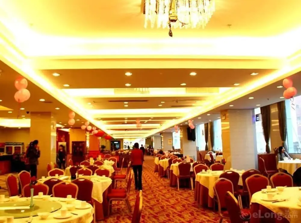 Шэньчжэнь: Jinyuanfen Four Seasons Hotel