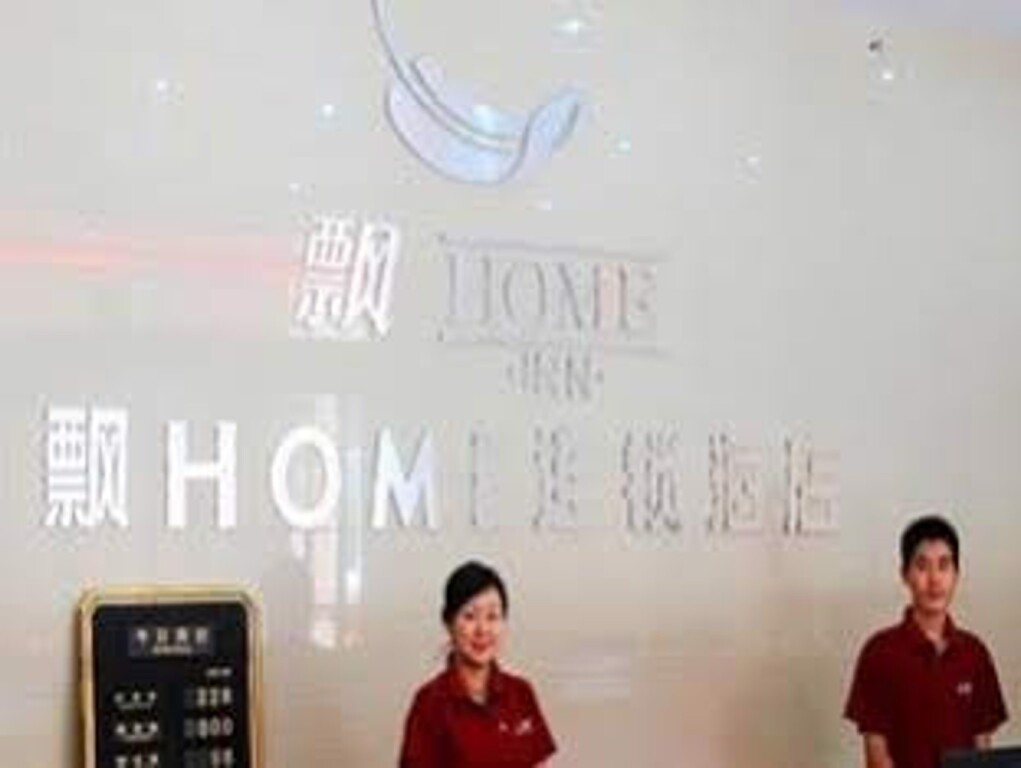 Пекин: 泰孚连锁酒店(北京百子湾地铁站东方家村店)