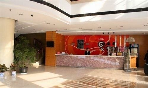 Чанчжоу: Starway Hotel Zhangshengji Changzhou