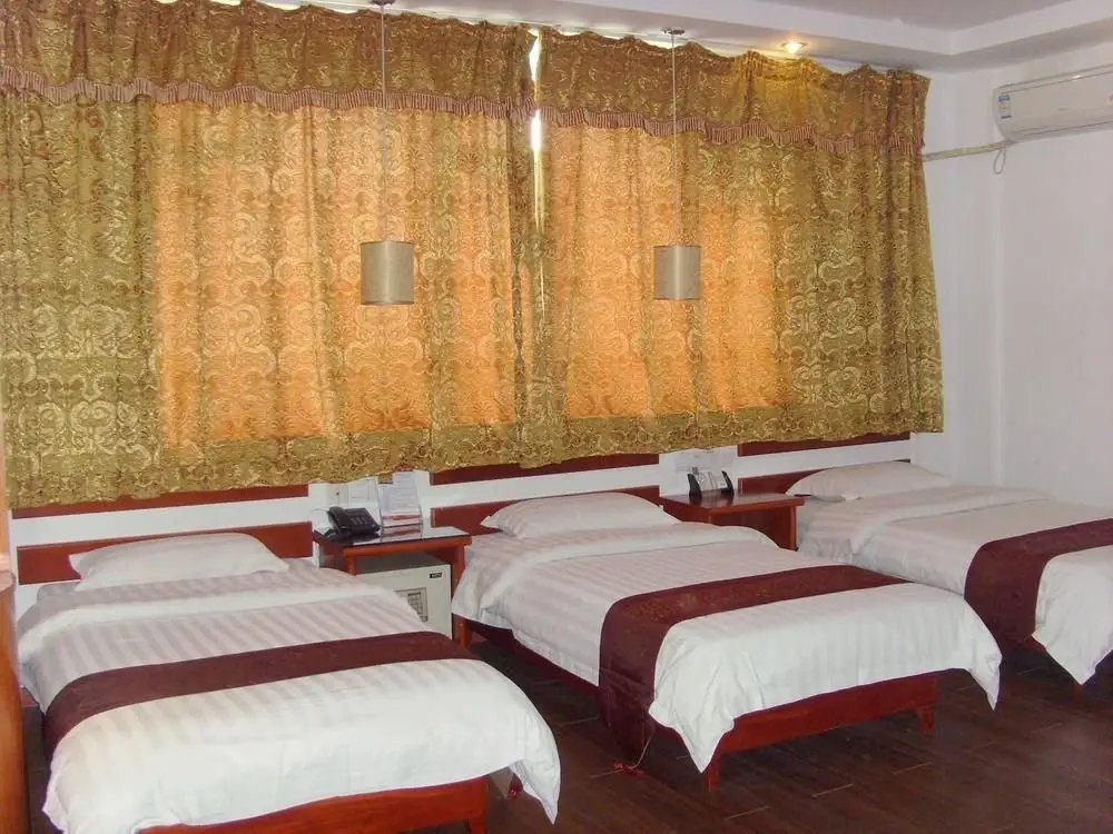 Гуанчжоу: Hengfulai Hotel Huaguoshan - Guangzhou