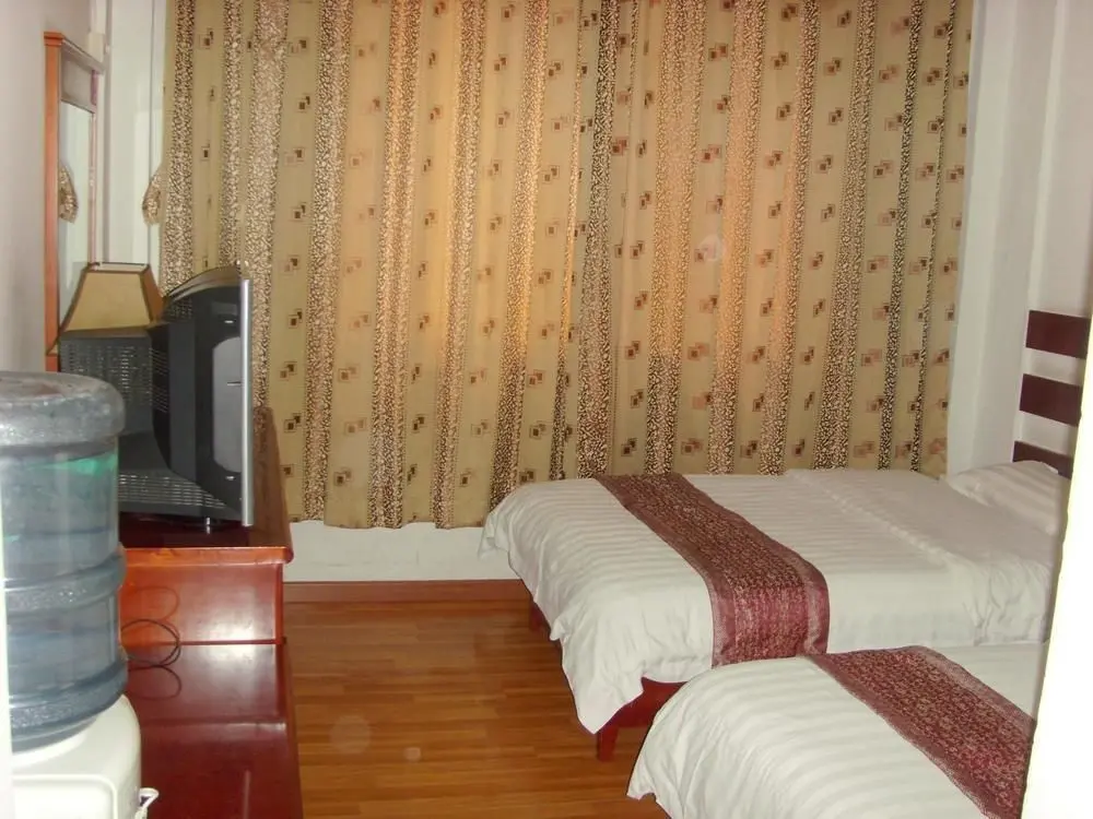 Гуанчжоу: Hengfulai Hotel Huaguoshan - Guangzhou