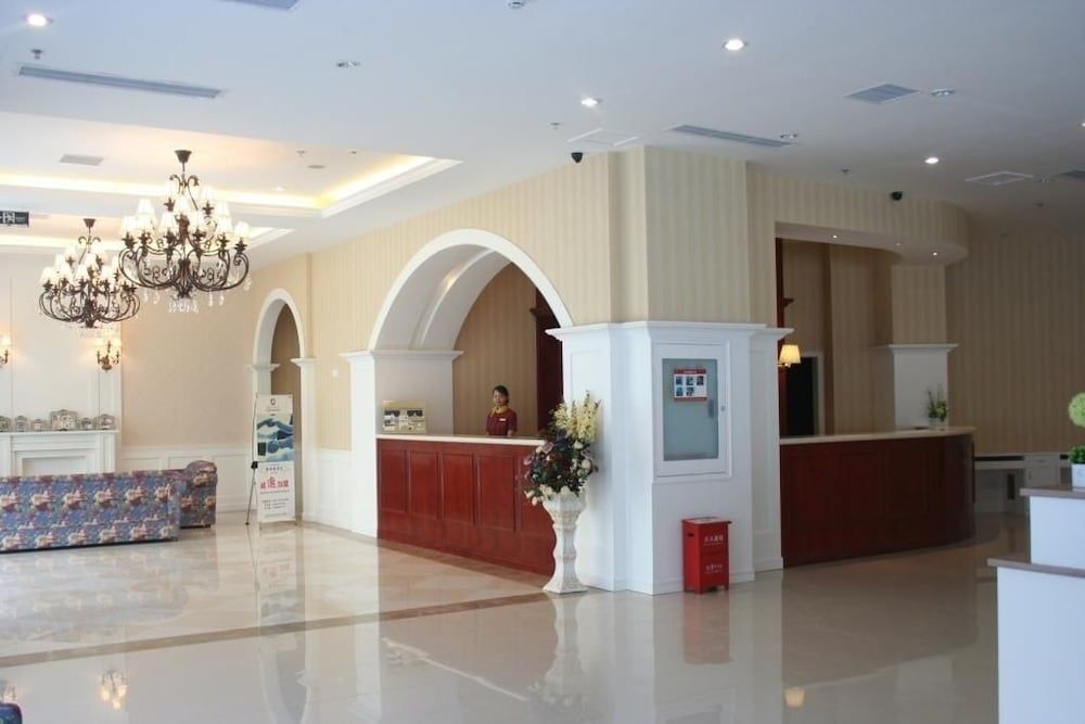 Чунцин: Oak Hotel Chongqing Oxford Street Branch