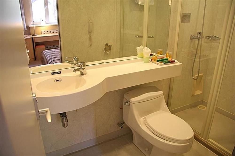Пекин: Coto Modern Hotel