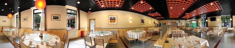 Пекин: Coto Modern Hotel