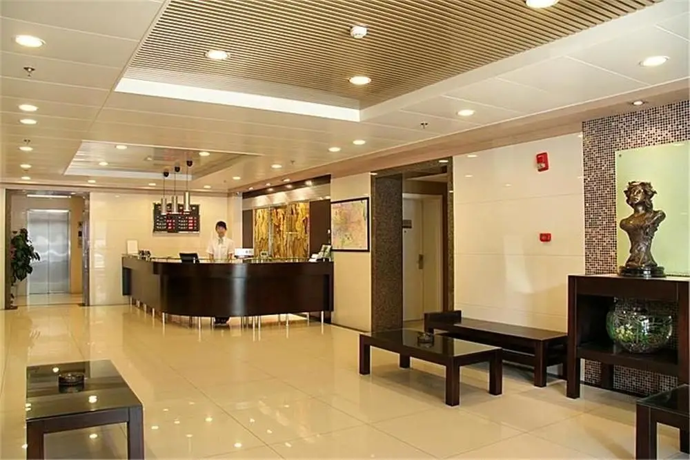Пекин: Coto Modern Hotel