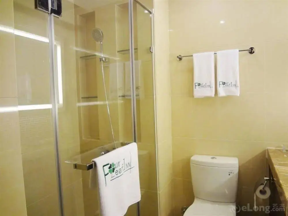 Гуанчжоу: Four Leaf Inn Kehui Valley Apartment Hotel