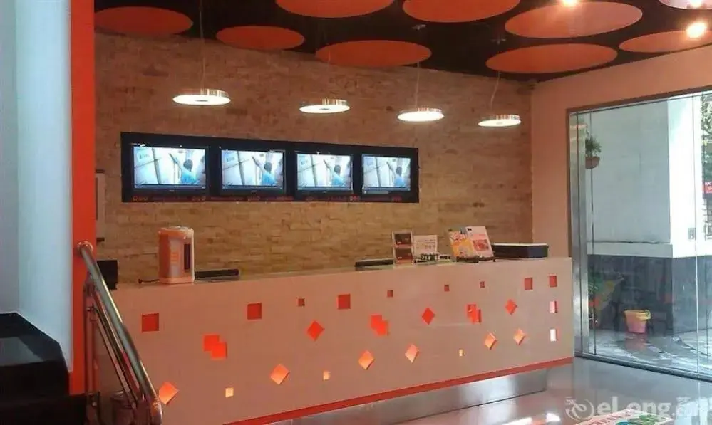 Гуанчжоу: Pod Inn Guangzhou Li Wan Lu Cai Hong Qiao