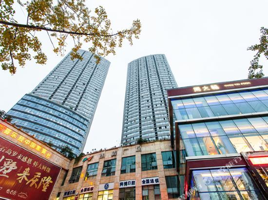 Чунцин: Chongqing Langqingju Apartment
