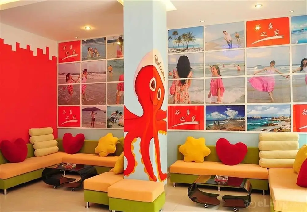Санья: Sanya Woju Inn