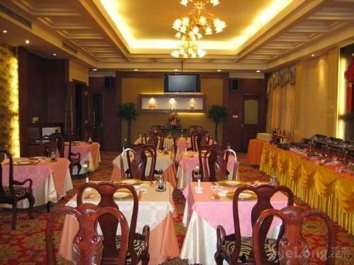Нанкин: Nanjing Zhongyang Hotel