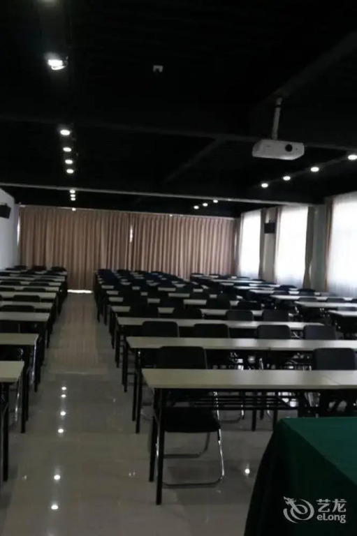 Пекин: Beijing Airlines Hotel - Capital Airport Branch