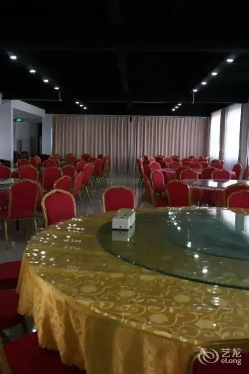 Пекин: Beijing Airlines Hotel - Capital Airport Branch