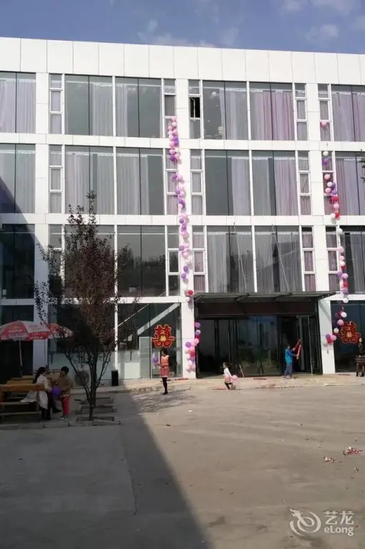 Пекин: Beijing Airlines Hotel - Capital Airport Branch