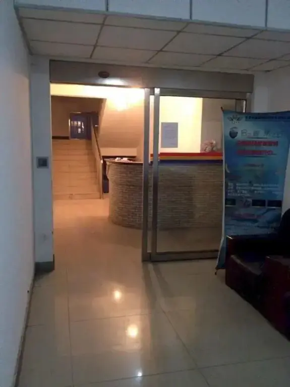 Пекин: Beijing Airlines Hotel - Capital Airport Branch