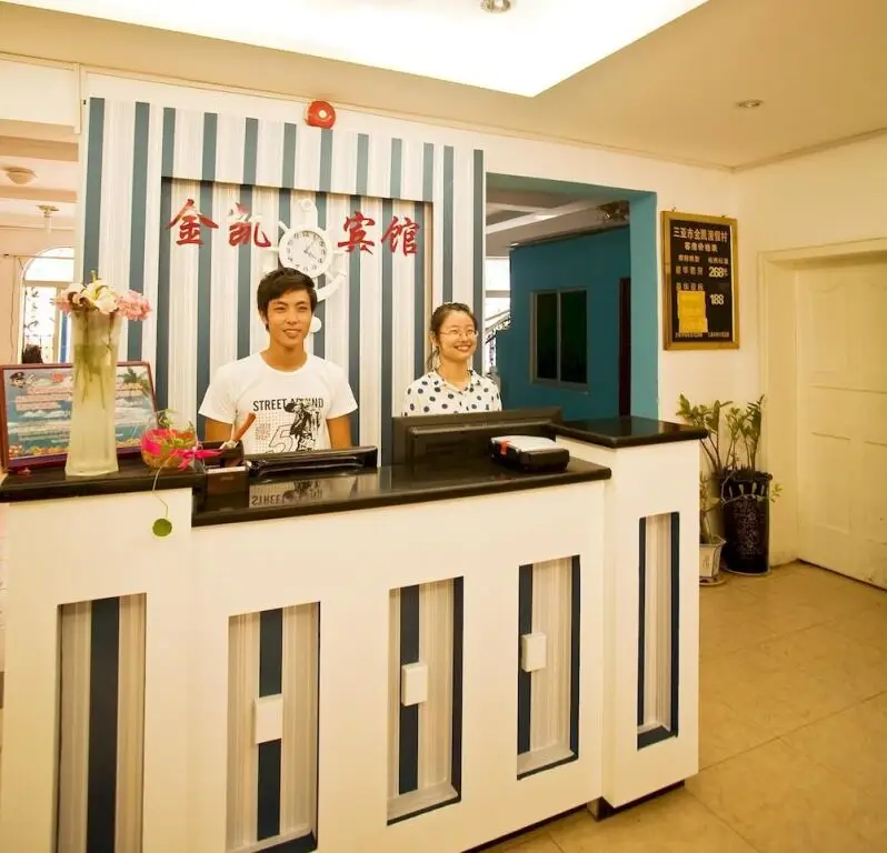 Санья: Jinkai Resort Hotel