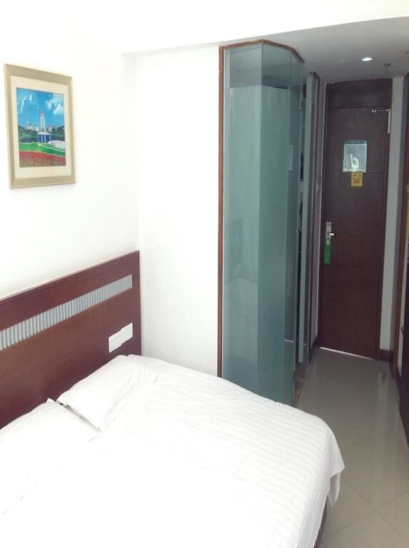Сямынь: Long Jia Bo Yi Hotel