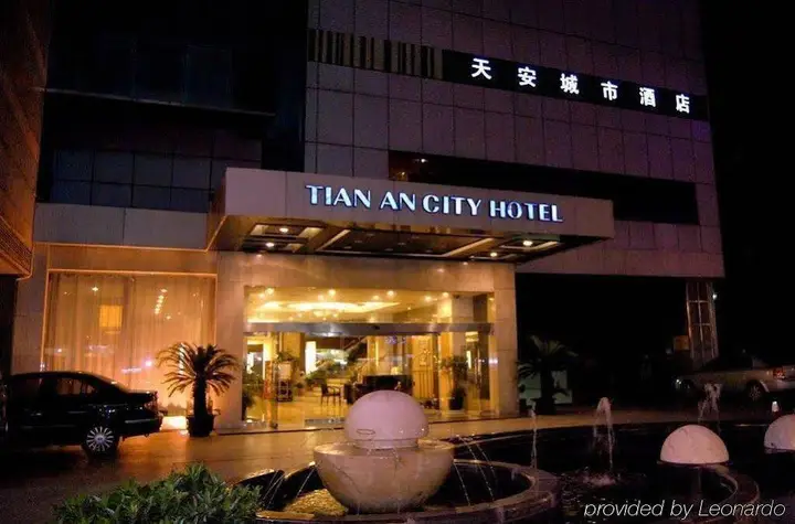Чанчжоу: Tian An City Hotel - Changzhou