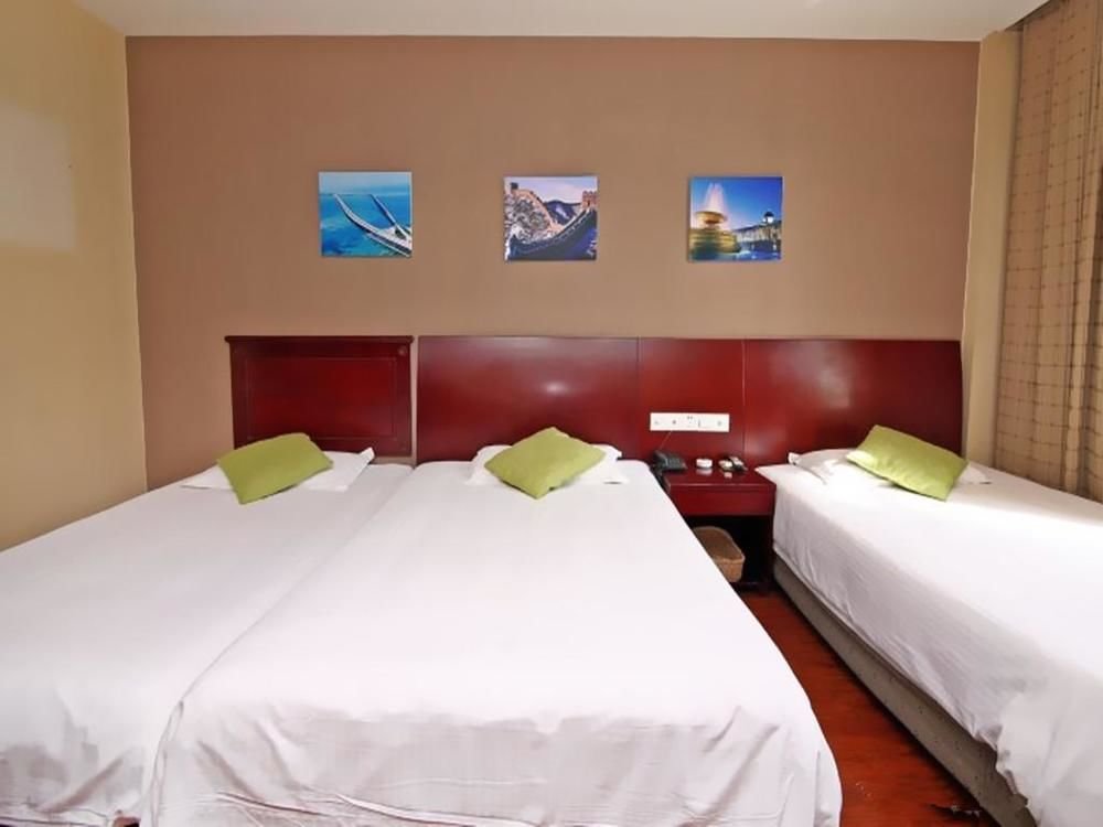 Шанхай: Guju Hotel