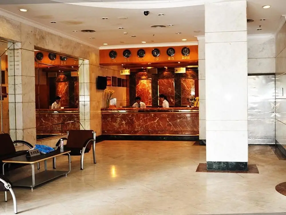 Шэньчжэнь: Jiangsu Hotel - Shenzhen