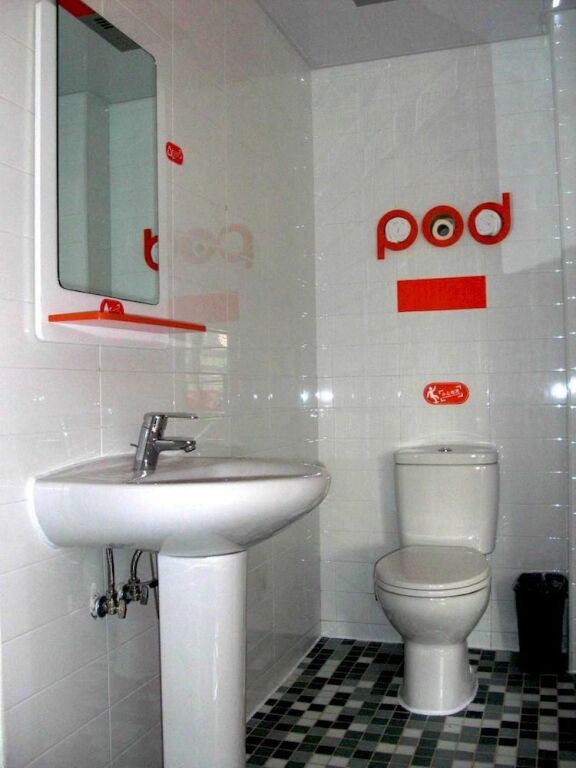 Чэнду: Buding Hotel