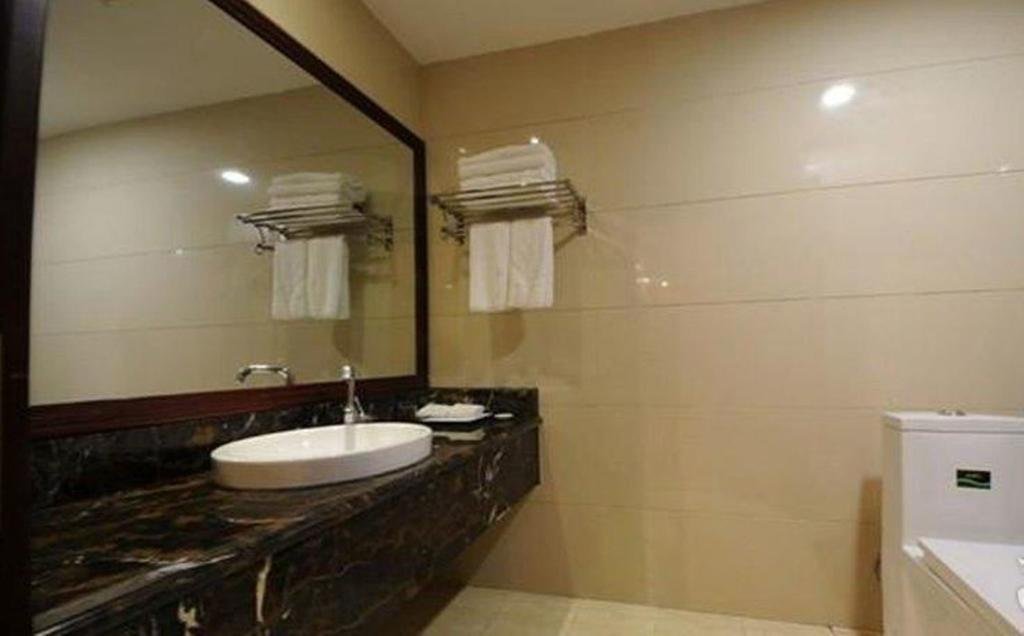Байшань: Changbaishan Songyuan Holiday Hotel