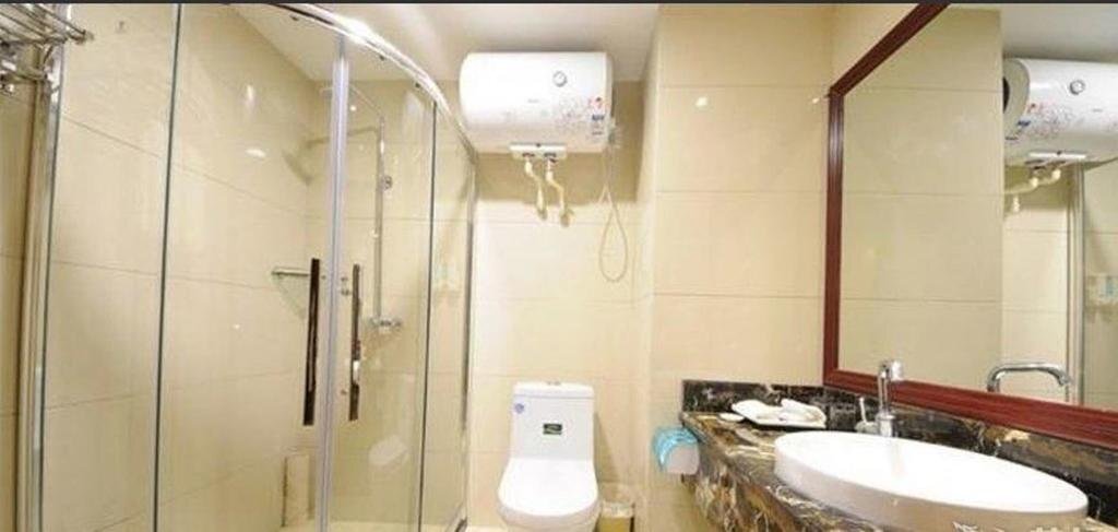 Байшань: Changbaishan Songyuan Holiday Hotel