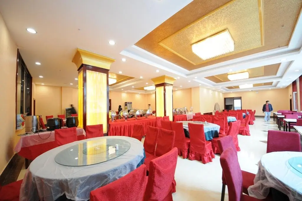Байшань: Changbaishan Songyuan Holiday Hotel