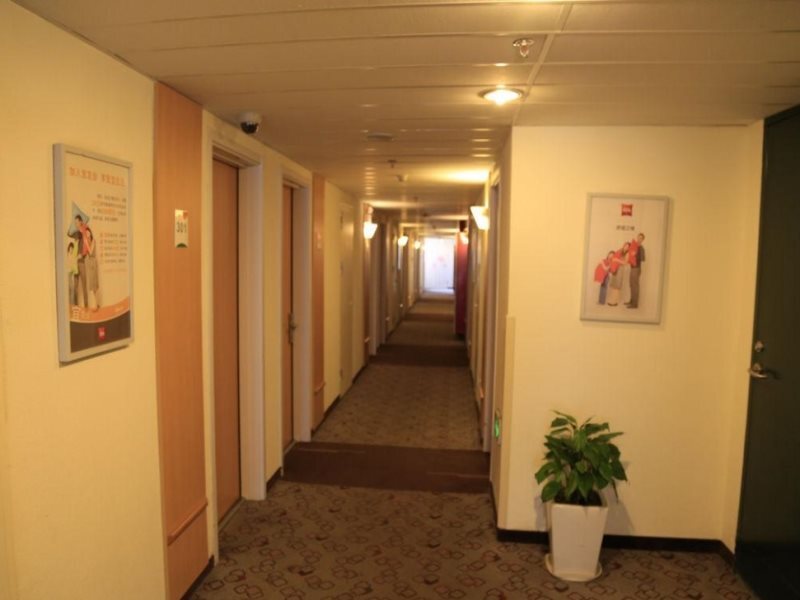 Уси: Ibis Hotel Jiangyin