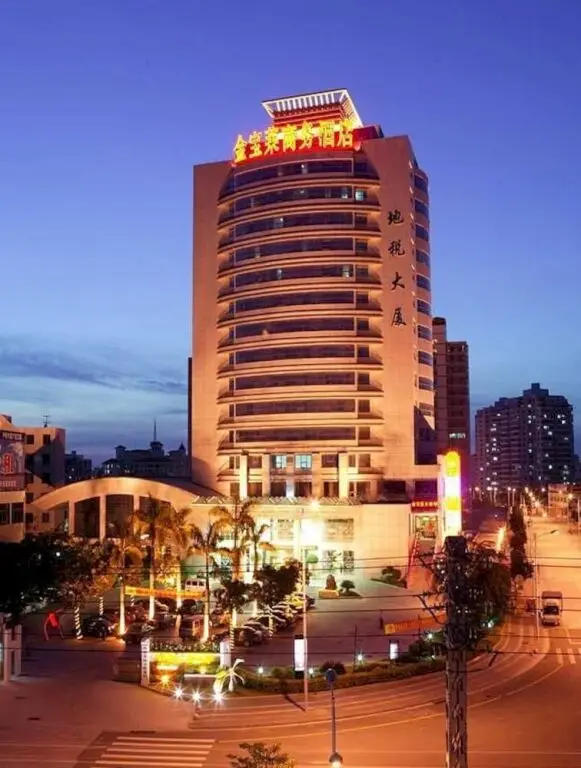 Хайкоу: King Bola Business Hotel