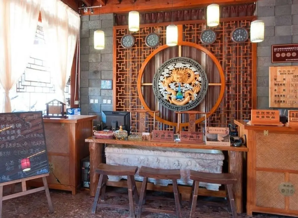 Лицзян: Lijiang Old Town Suiyue Stage Inn