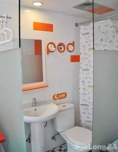 Ханчжоу: Hangzhou Pod Inn - Huanggushan Road