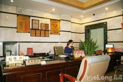 Пекин: Zhengyi Road Huafang Hotel - Beijing