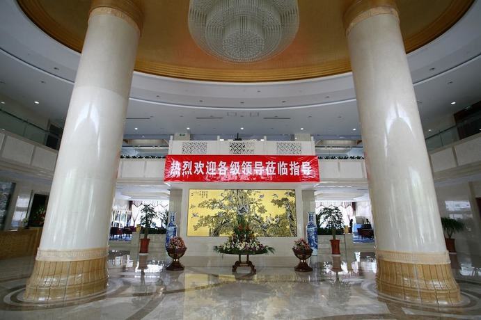 Shanxi Zhuo Fan Splendor Hotel — фото 1
