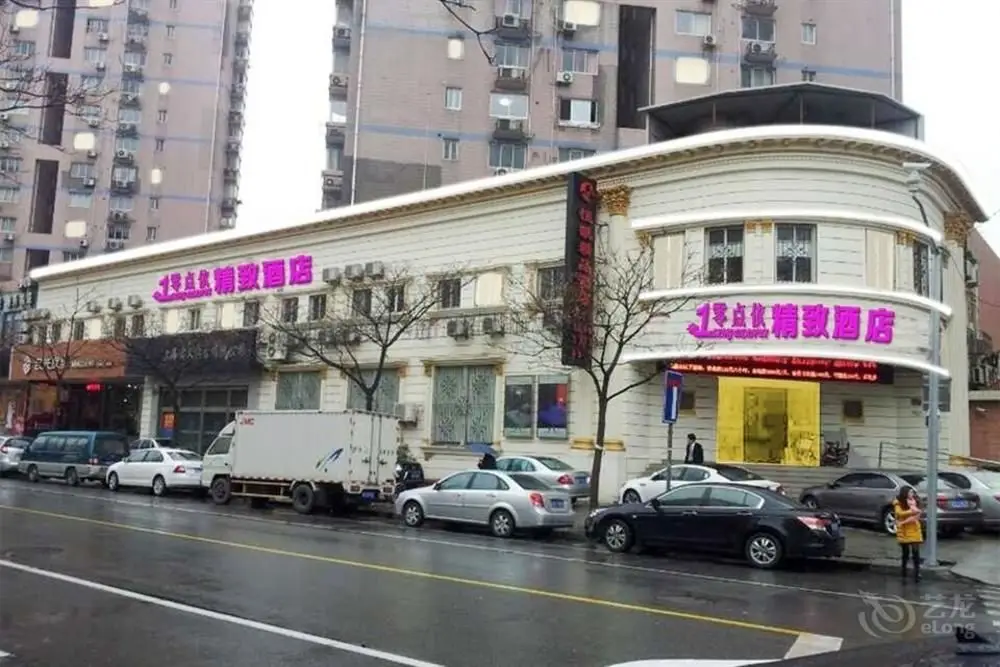 Lingdianyi Boutique Hotel — фото 1