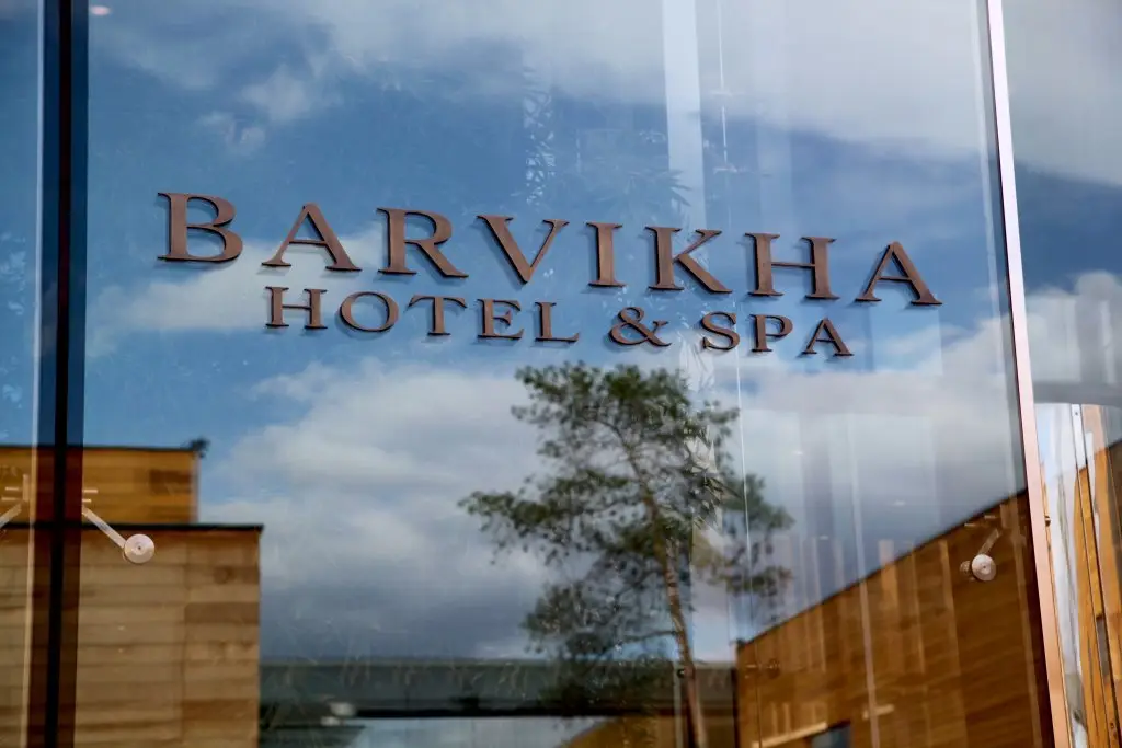 Отель Barvikha Hotel&SPA — фото 1
