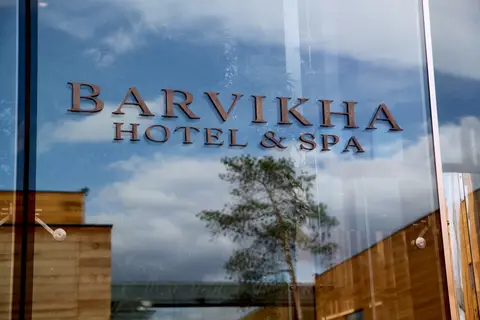 Отель Barvikha Hotel&SPA — фото 1