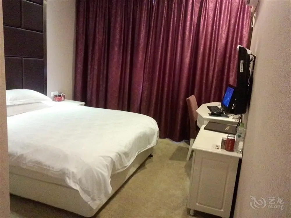 Ханчжоу: Anteng Business Hotel Wuli Square